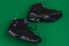 Air Jordan 7 Retro "Ray Allen"