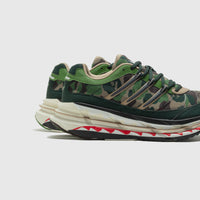 x BAPE ADISTAR HRMY "GREEN CAMO"