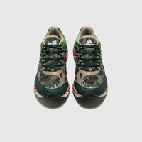 x BAPE ADISTAR HRMY "GREEN CAMO"