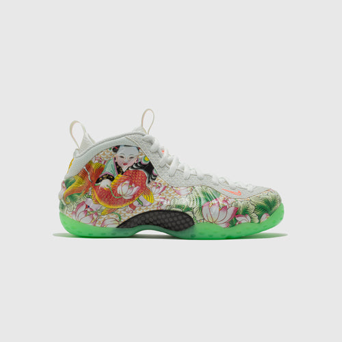 ProductDrop