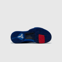 KOBE 5 "HYPER ROYAL"