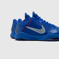 KOBE 5 "HYPER ROYAL"