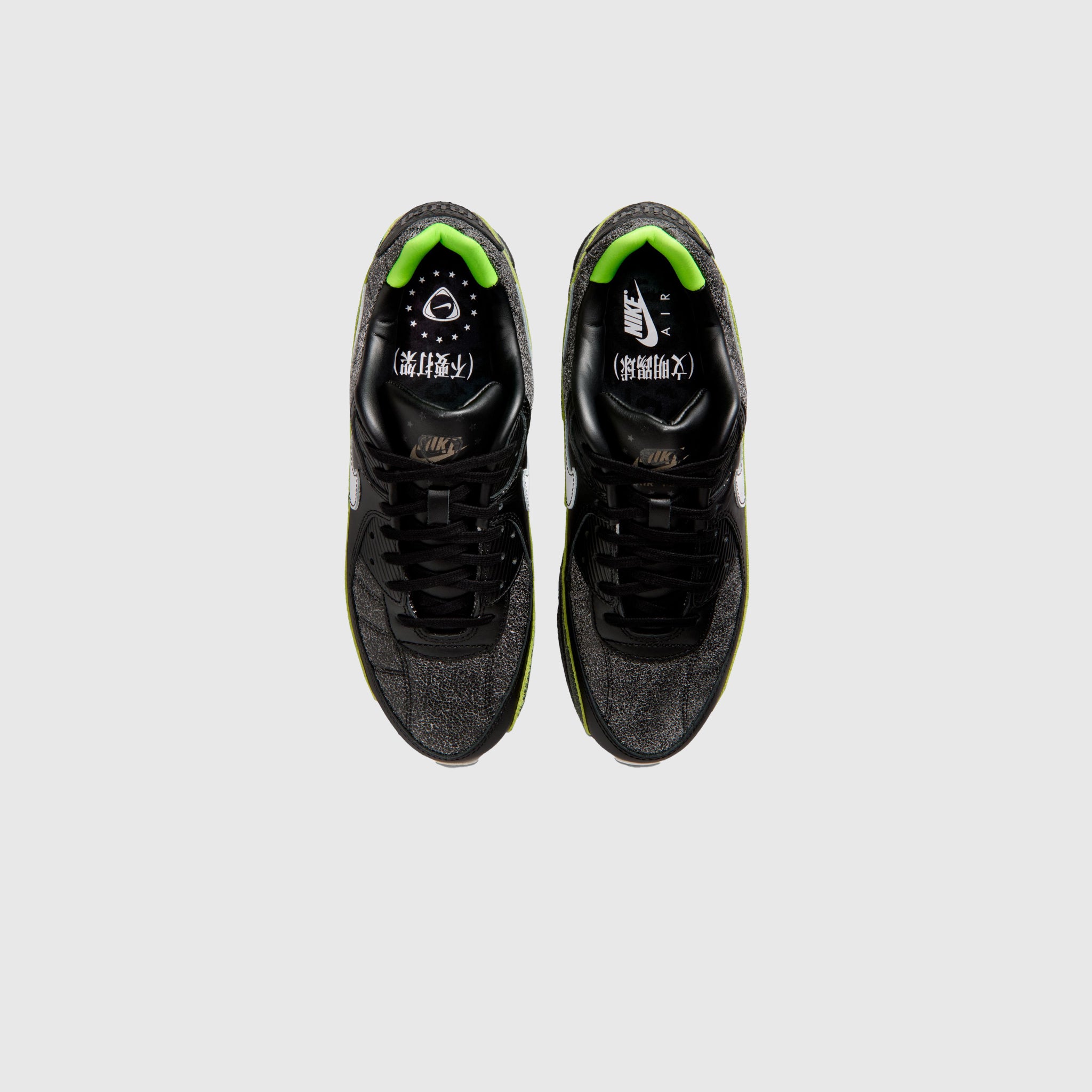 AIR MAX 90 "TIEMPO"