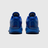 KOBE 5 "HYPER ROYAL"