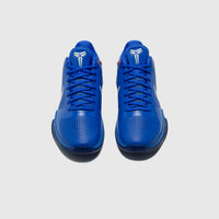 KOBE 5 "HYPER ROYAL"