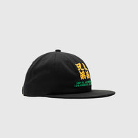 KANJI CAP