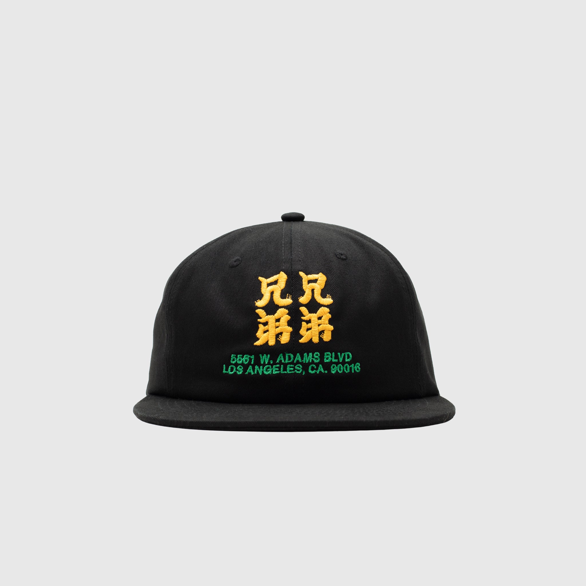 KANJI CAP