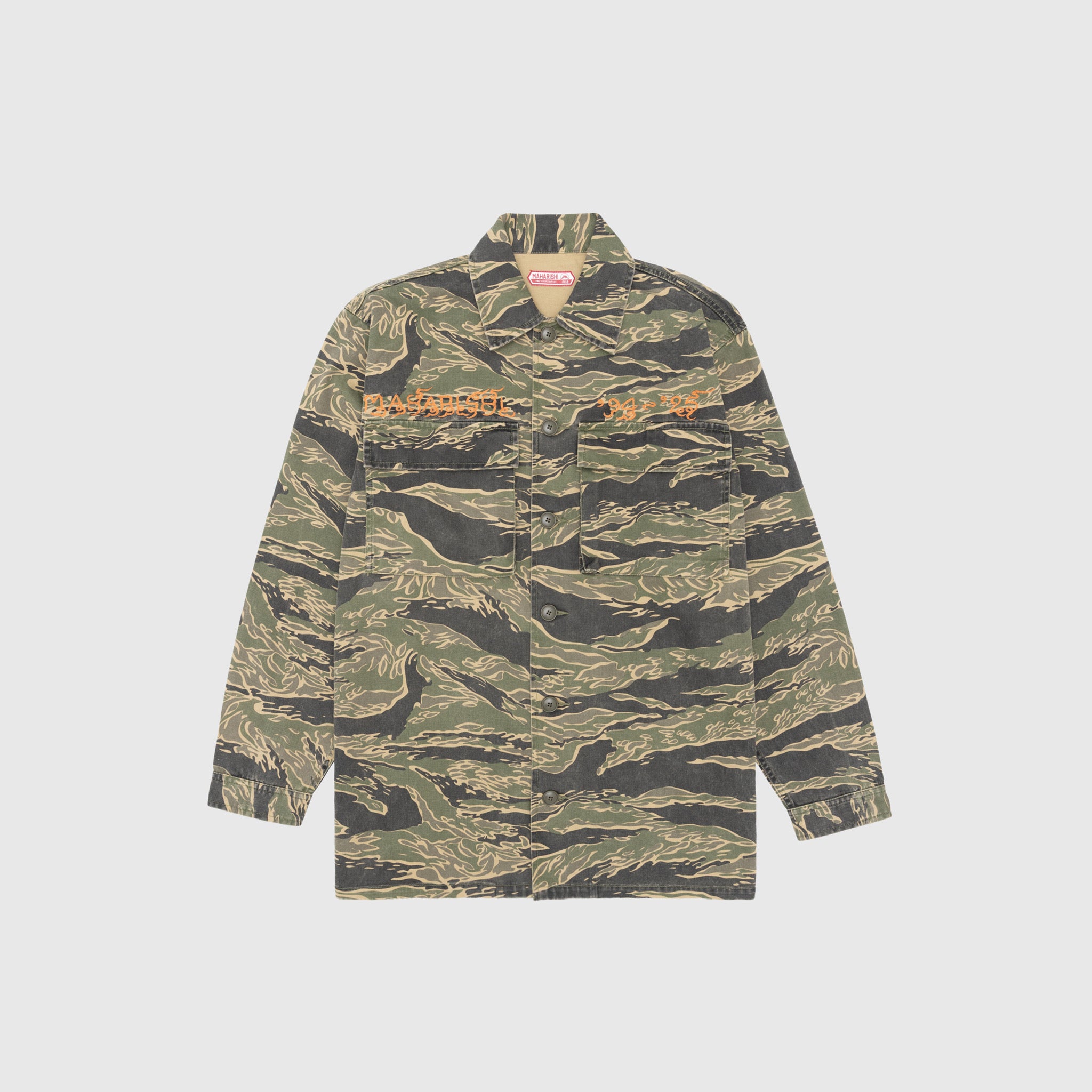 CAMO TIGER ADVISOR'S SHIRT