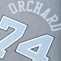 BASKETBALL JERSEY