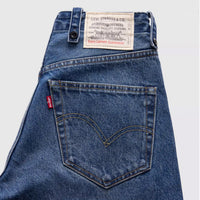 X SACAI BELTED WIDE JEAN
