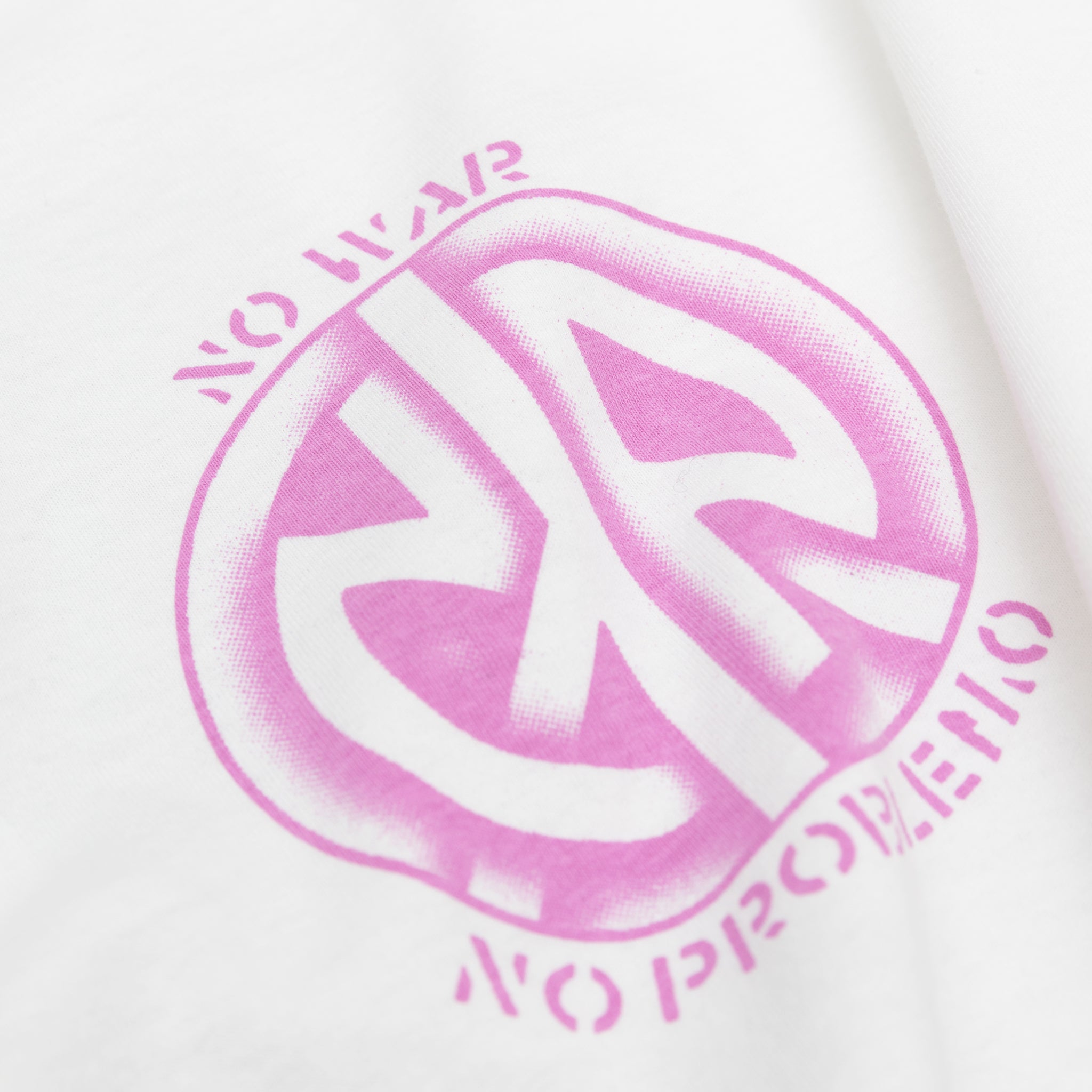 NO WAR S/S T-SHIRT