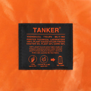 TANKER 3WAY DOCUMENT BAG W ZIP