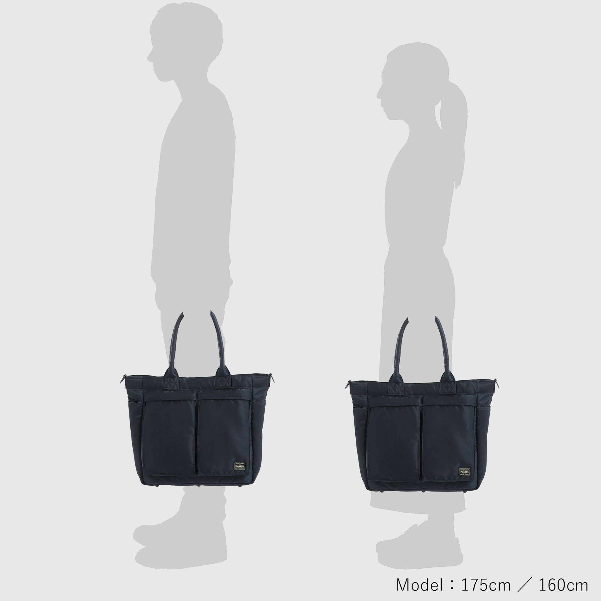 TANKER TOTE BAG (L)