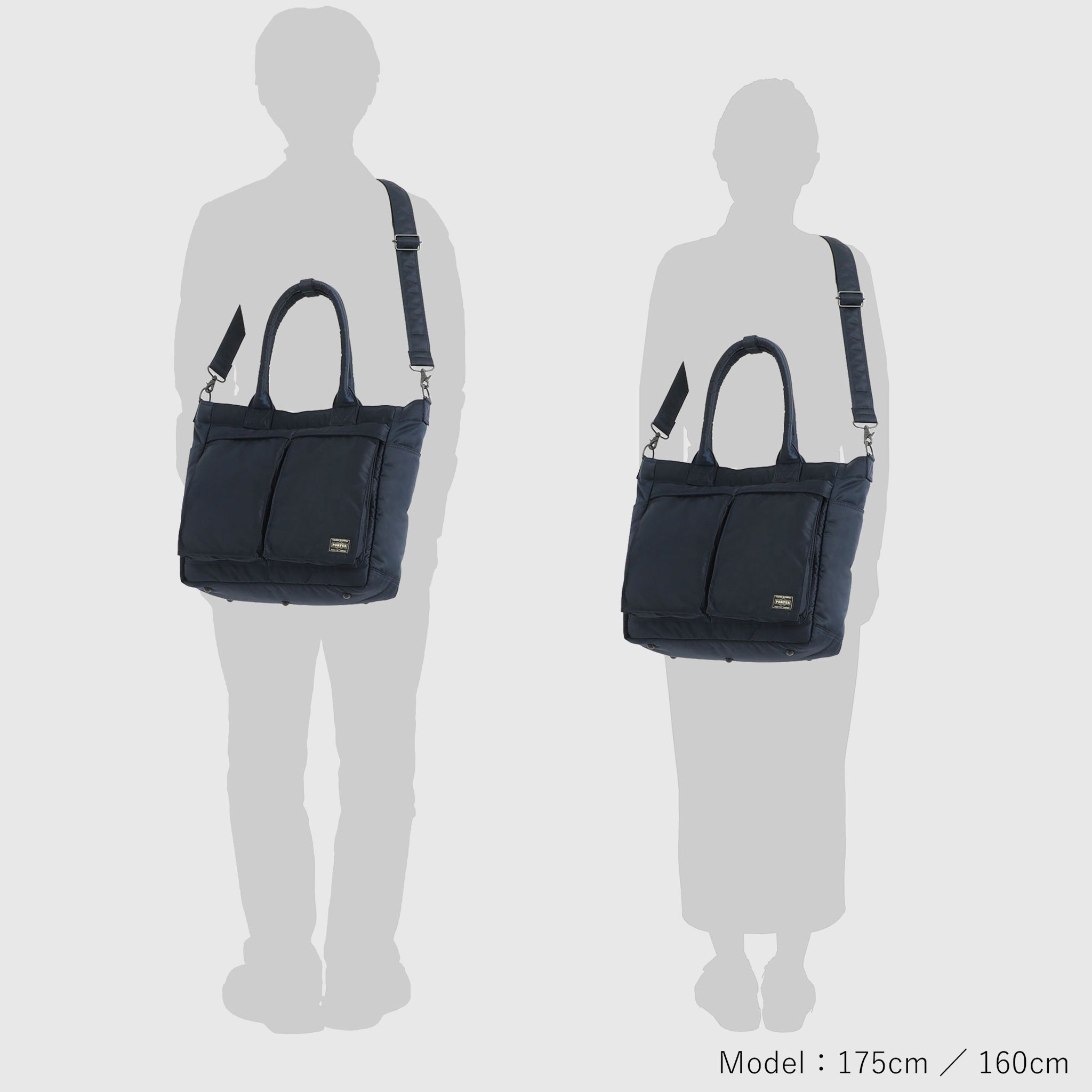 TANKER TOTE BAG (L)