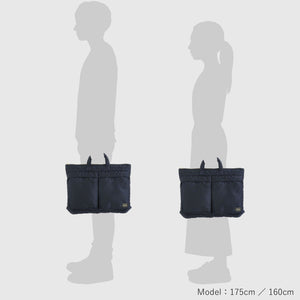 TANKER SHORT HELMET BAG