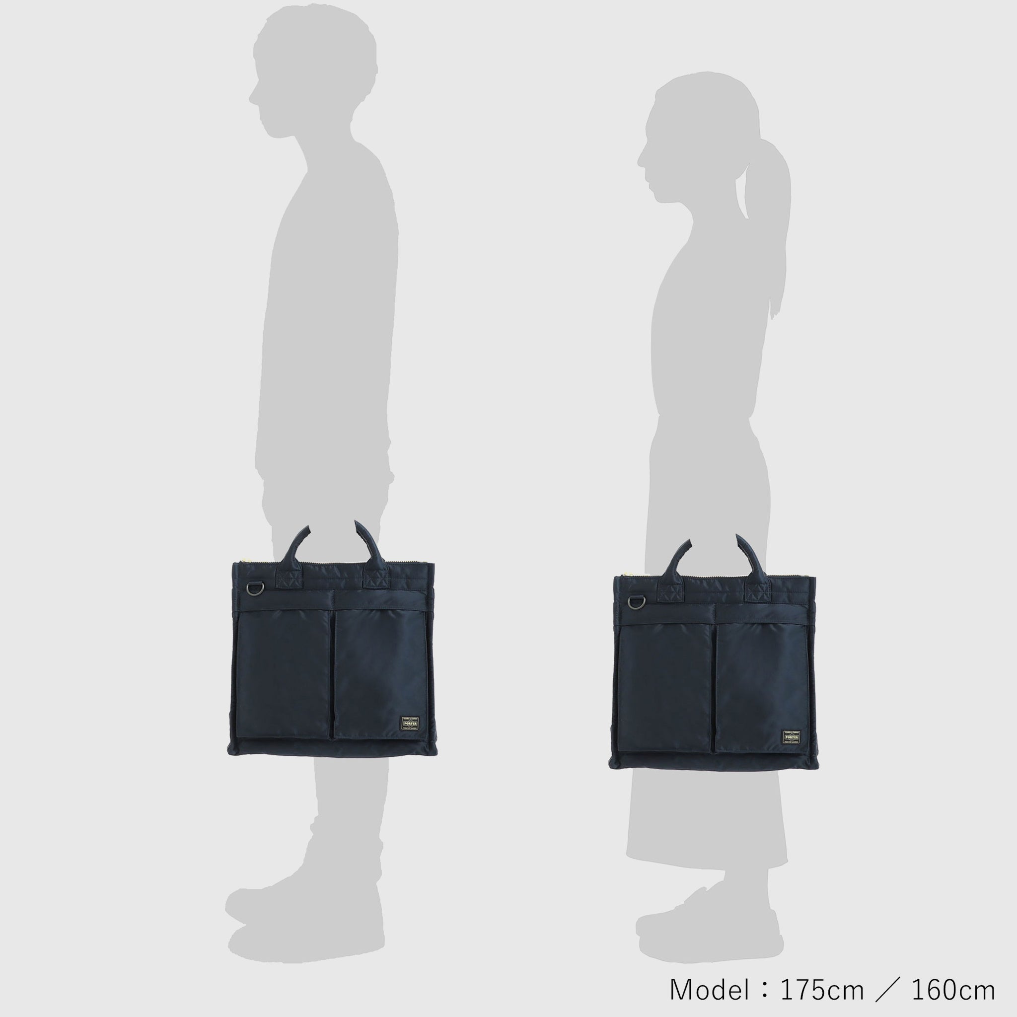 TANKER SQUARE TOTE BAG (L)