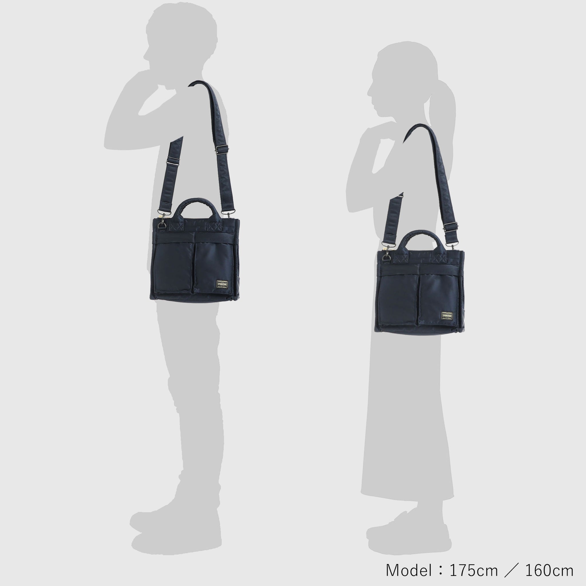 TANKER SQUARE TOTE BAG