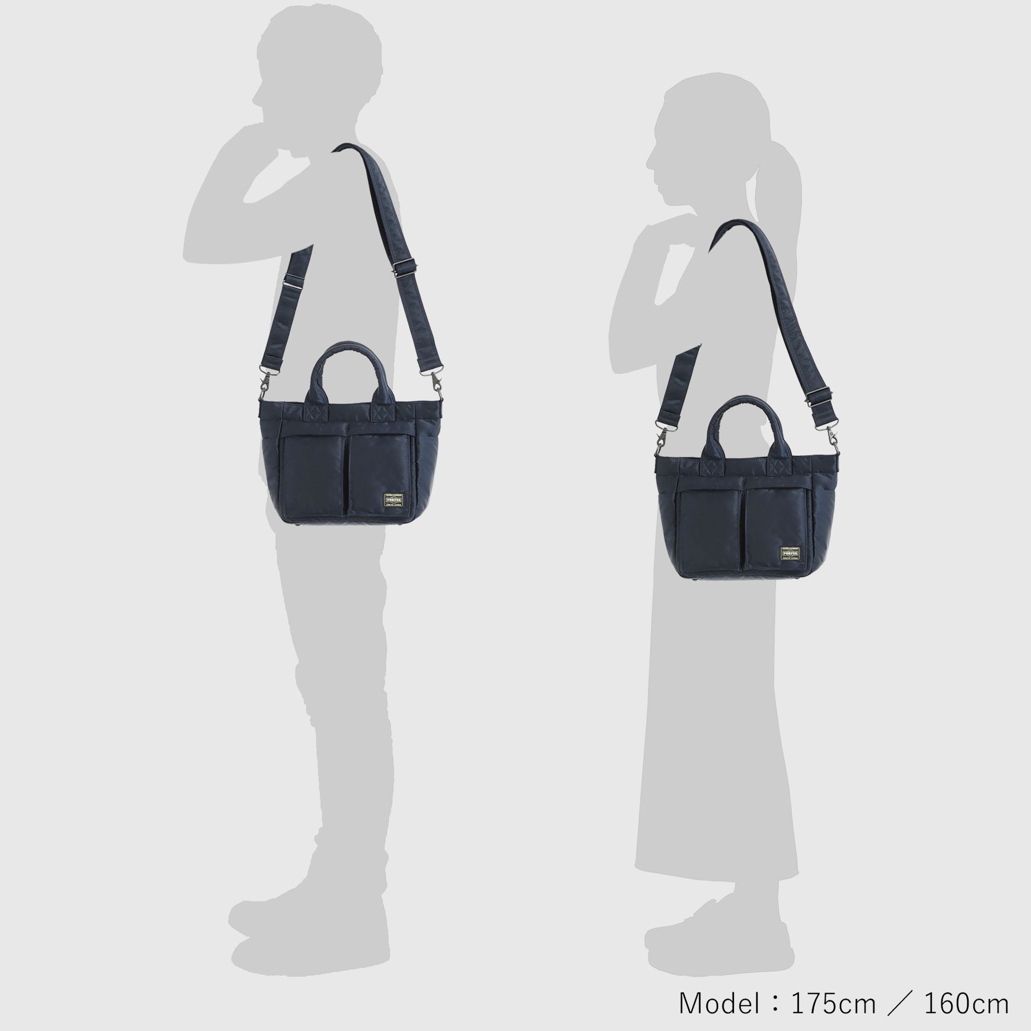 TANKER TOTE BAG