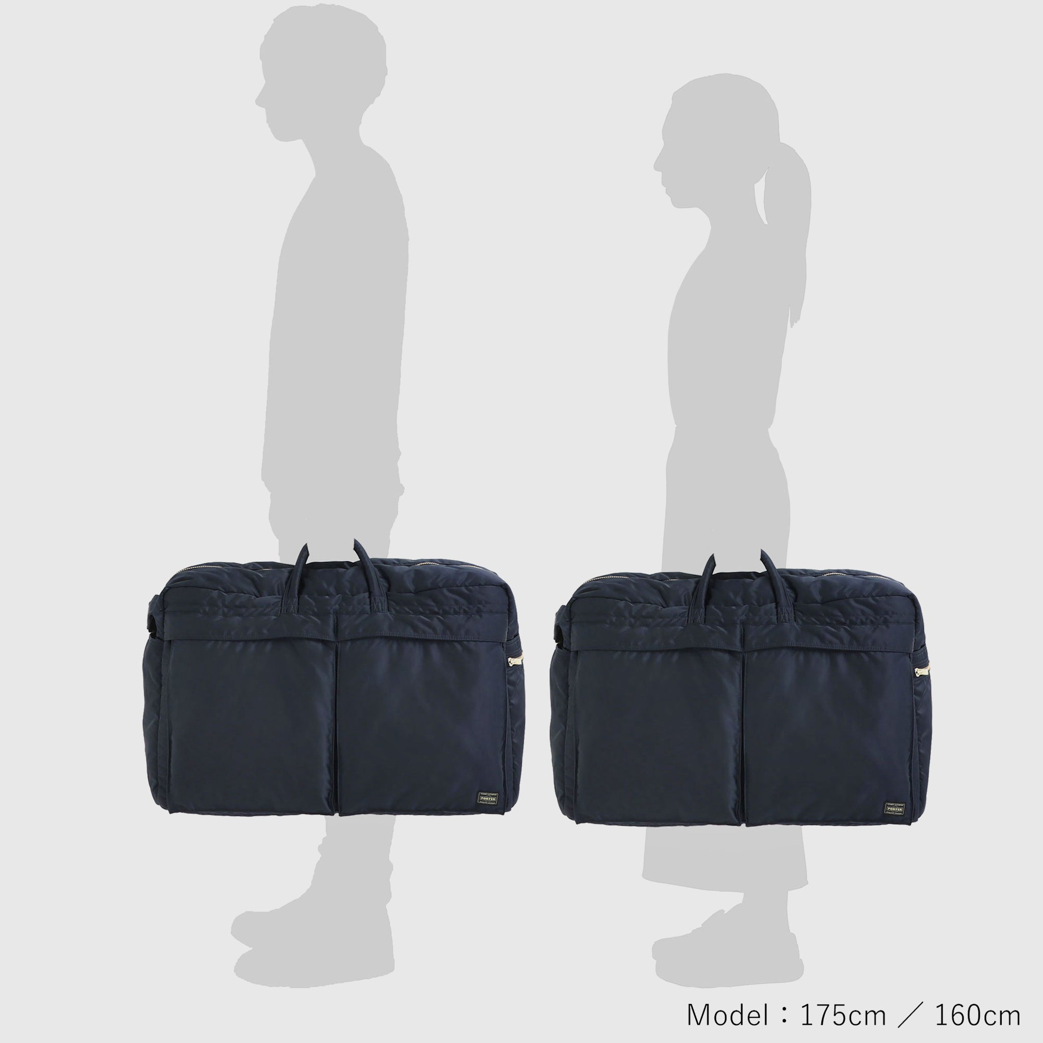 TANKER DUFFLE BAG (L)