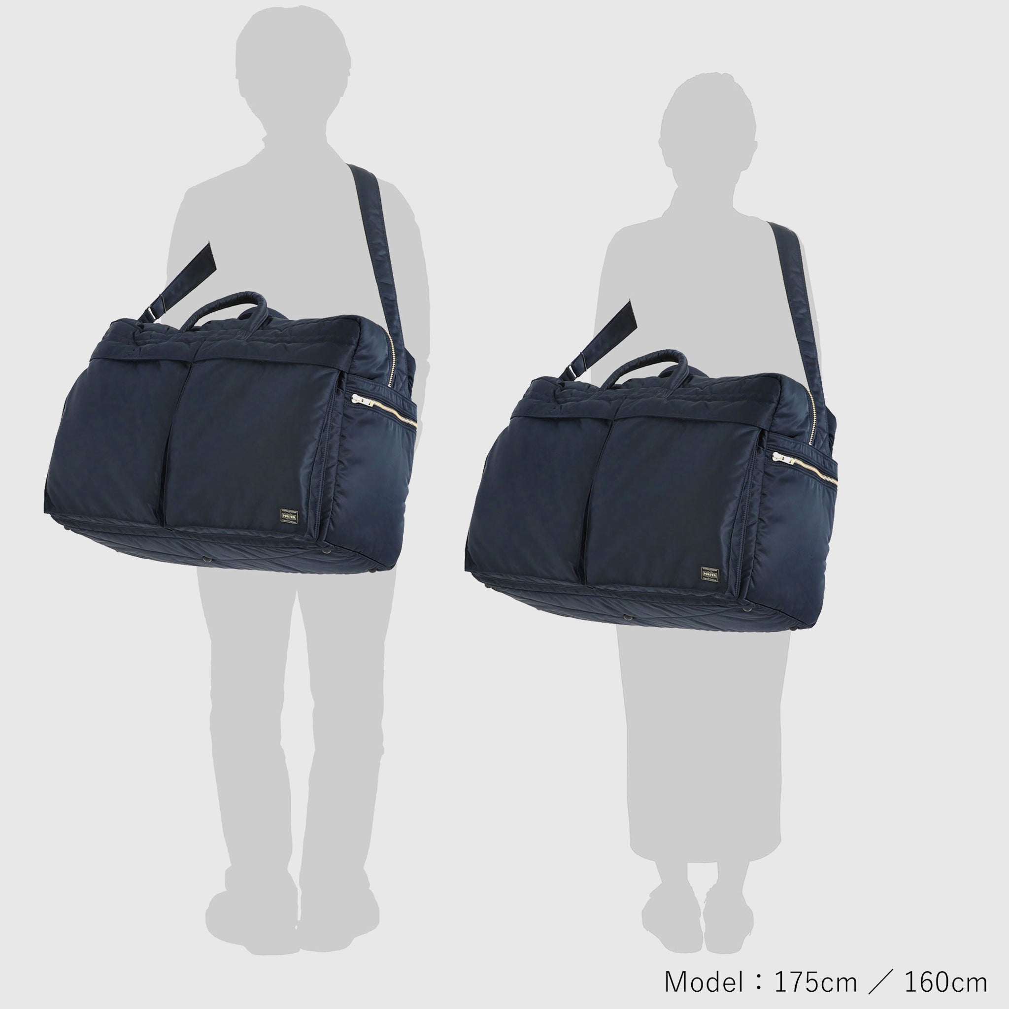 TANKER DUFFLE BAG (L)