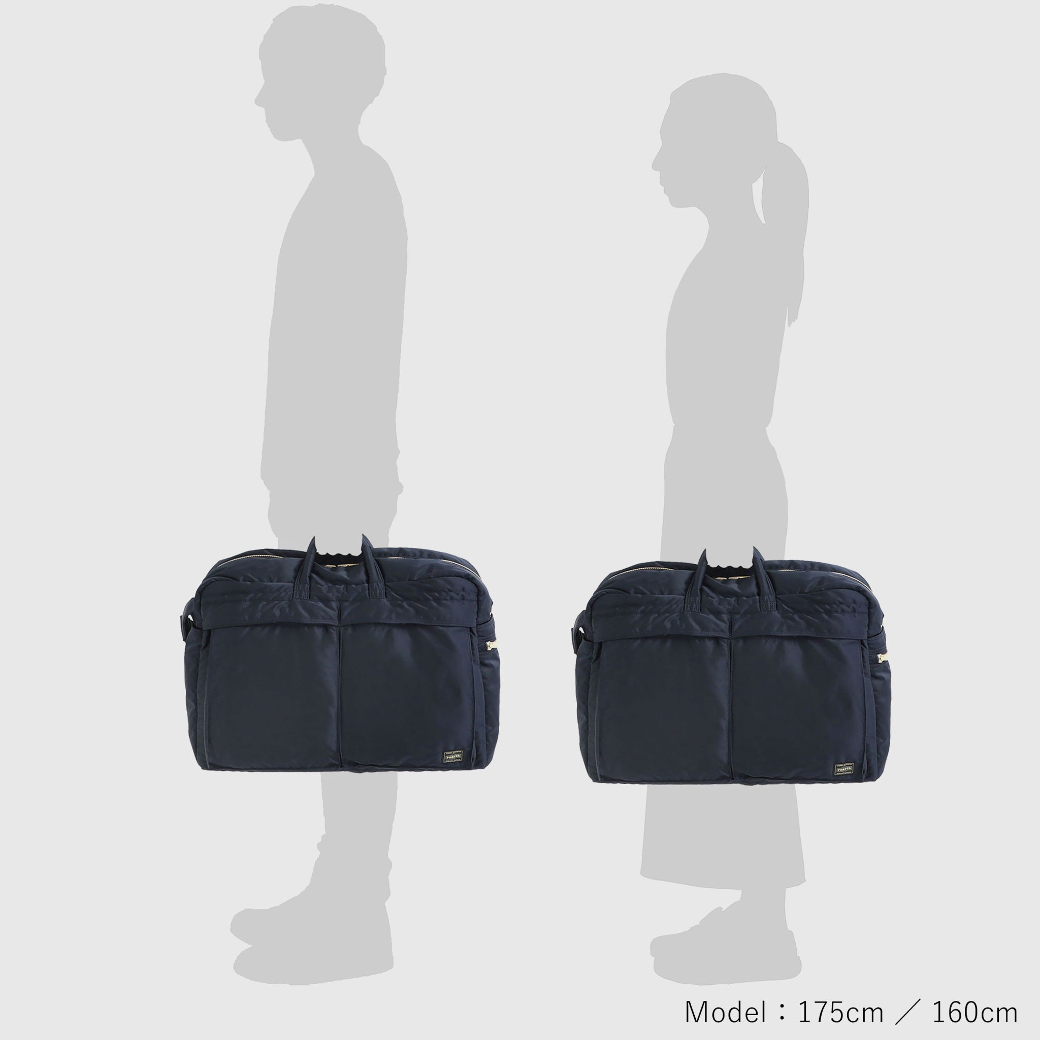 TANKER DUFFLE BAG