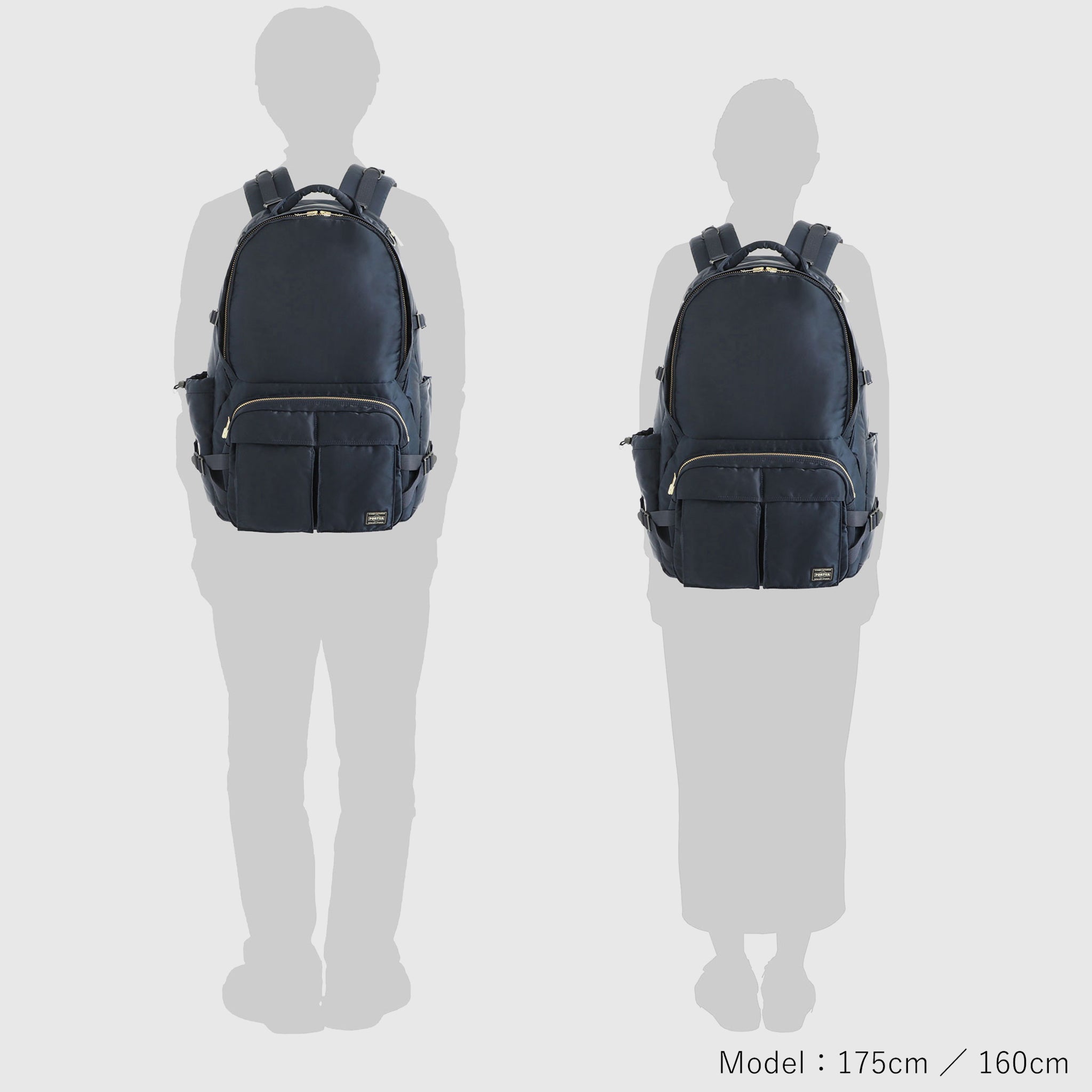 TANKER DAYPACK (XL)