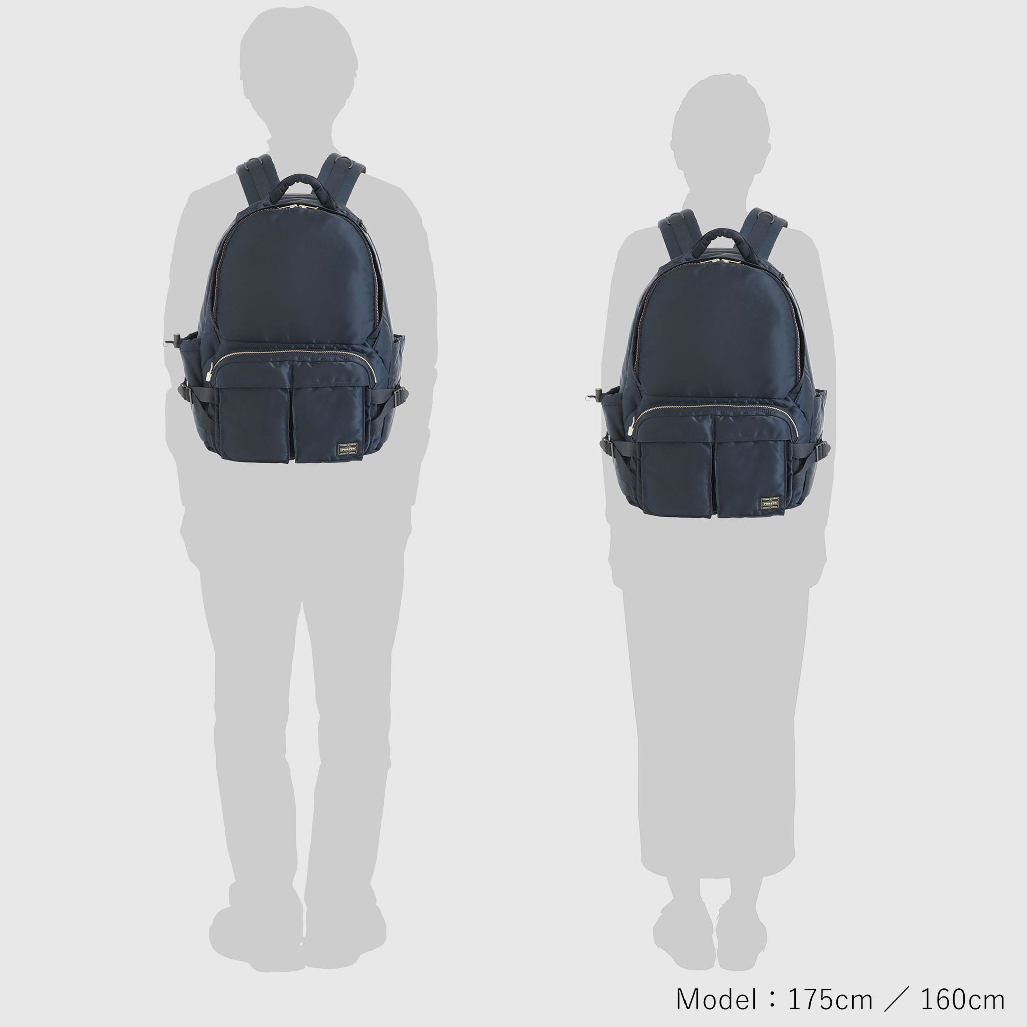 TANKER DAYPACK (L)