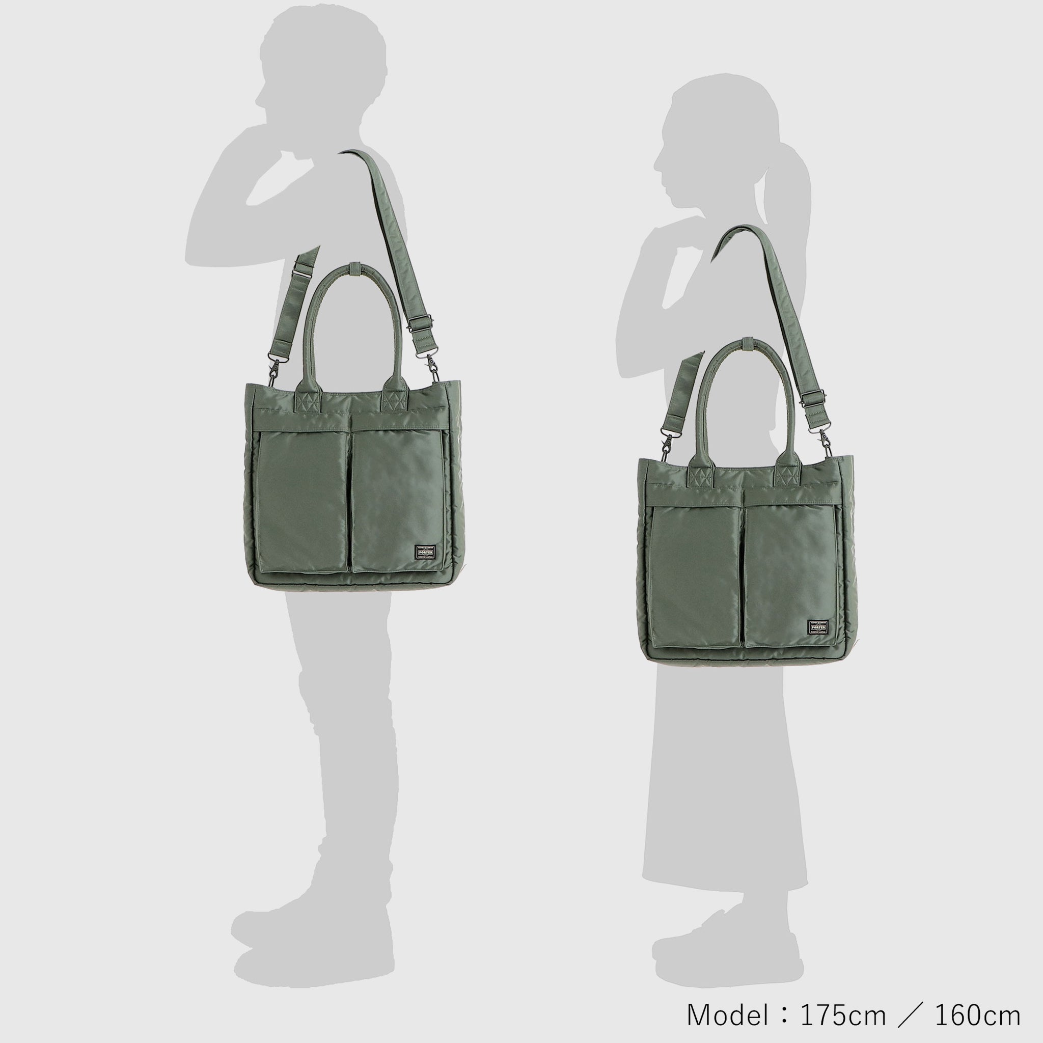 TANKER CARRYING TOTE BAG