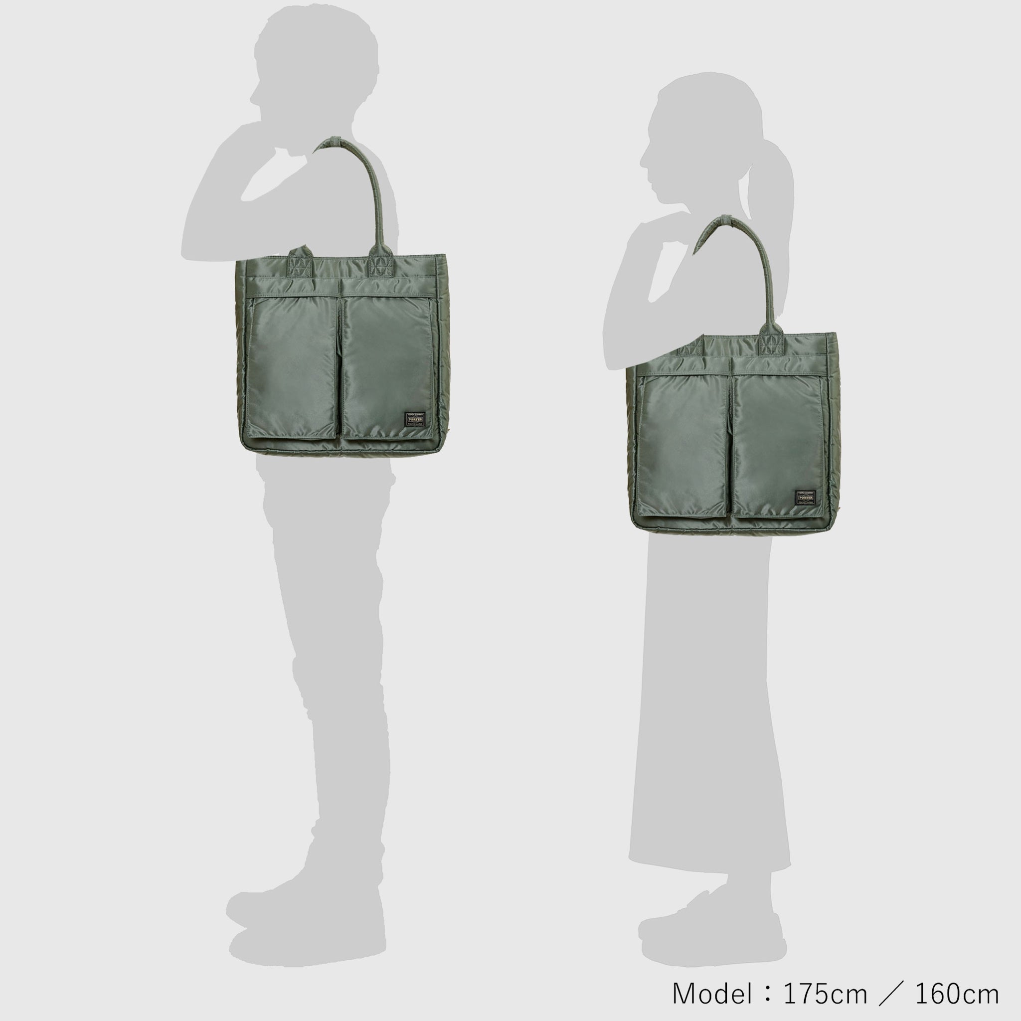 TANKER CARRYING TOTE BAG