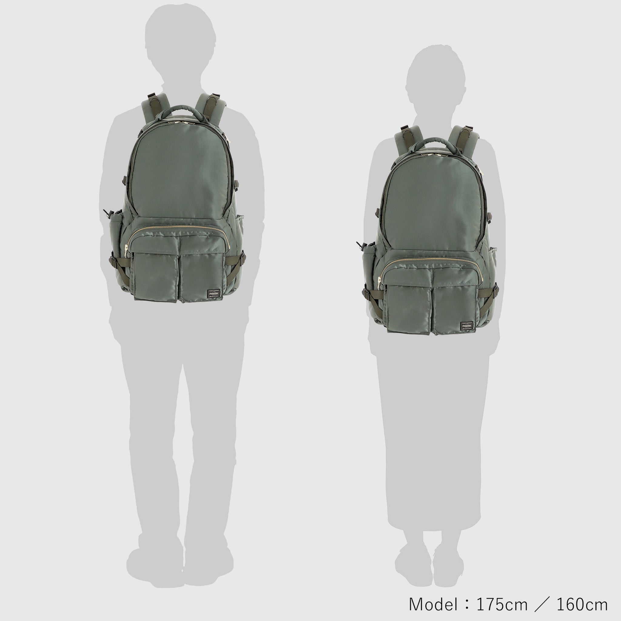 TANKER DAYPACK (XL)