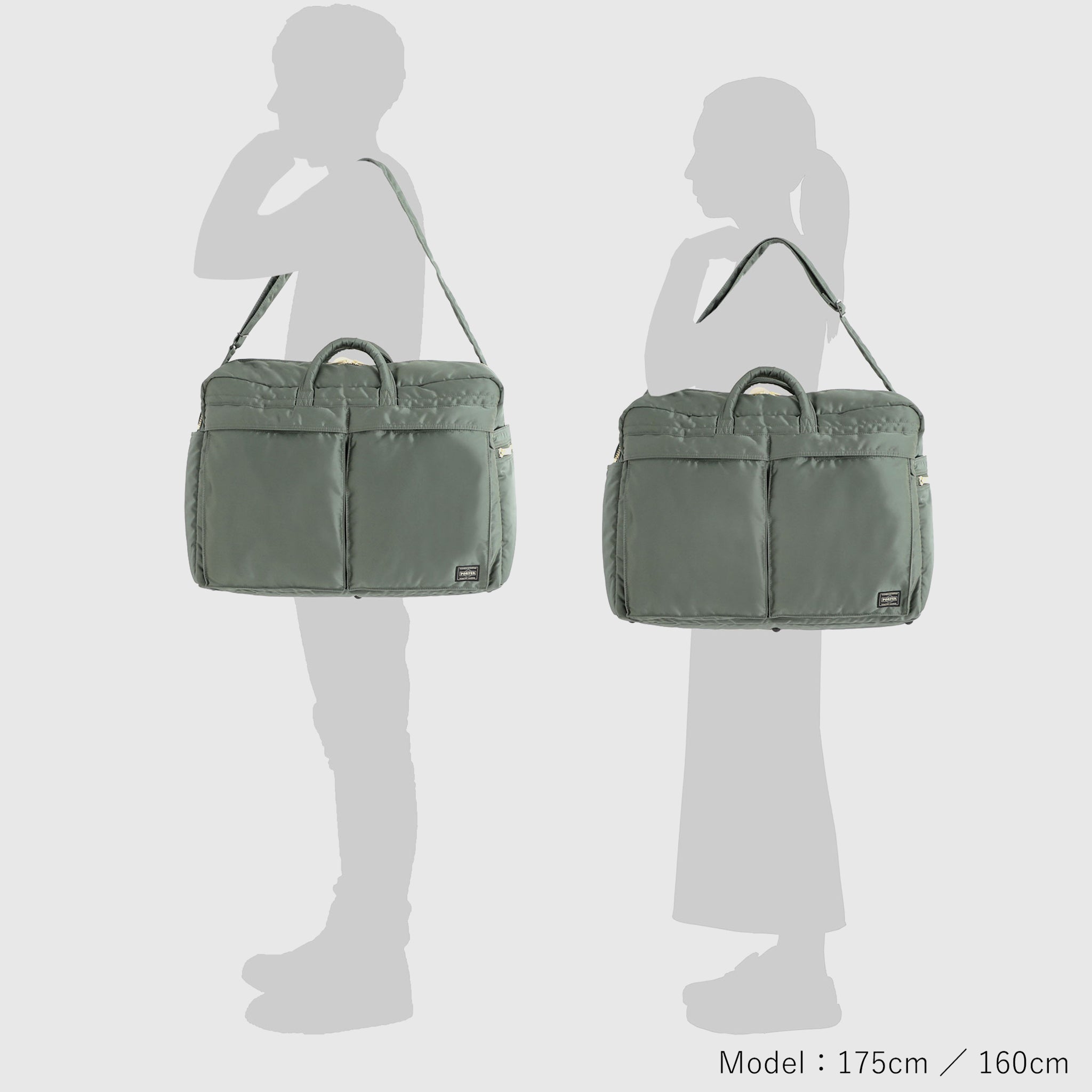 TANKER DUFFLE BAG