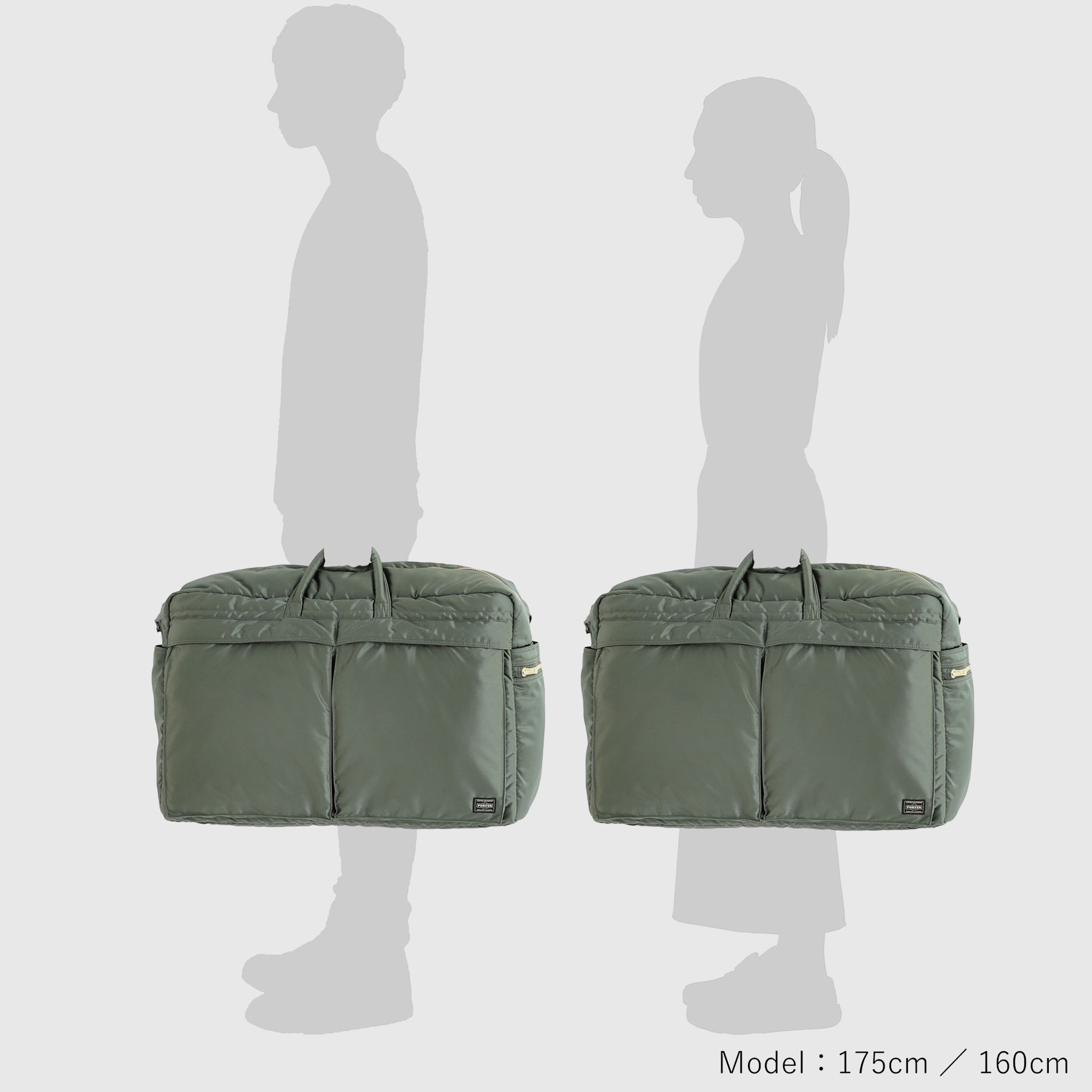 TANKER DUFFLE BAG (L)