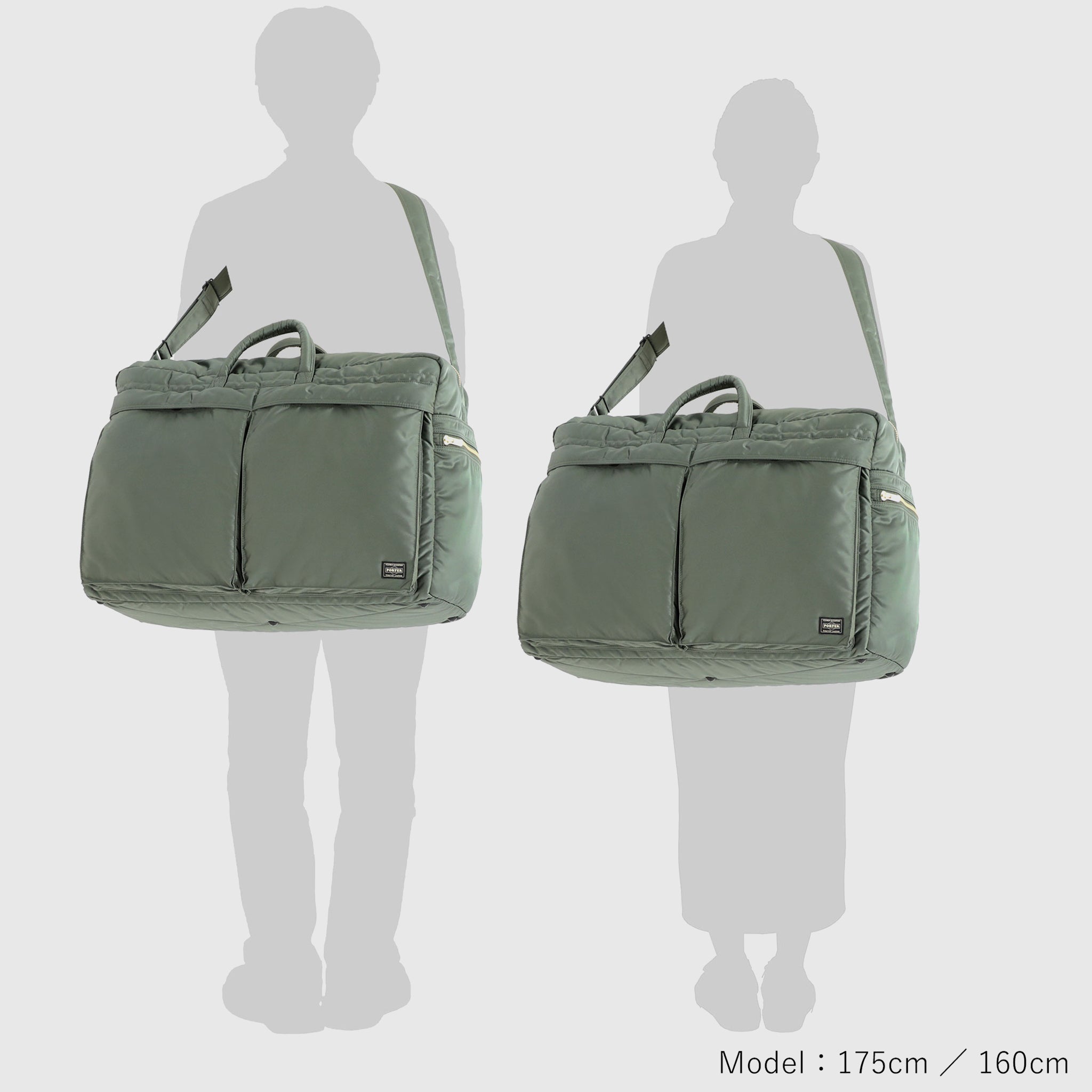 TANKER DUFFLE BAG (L)