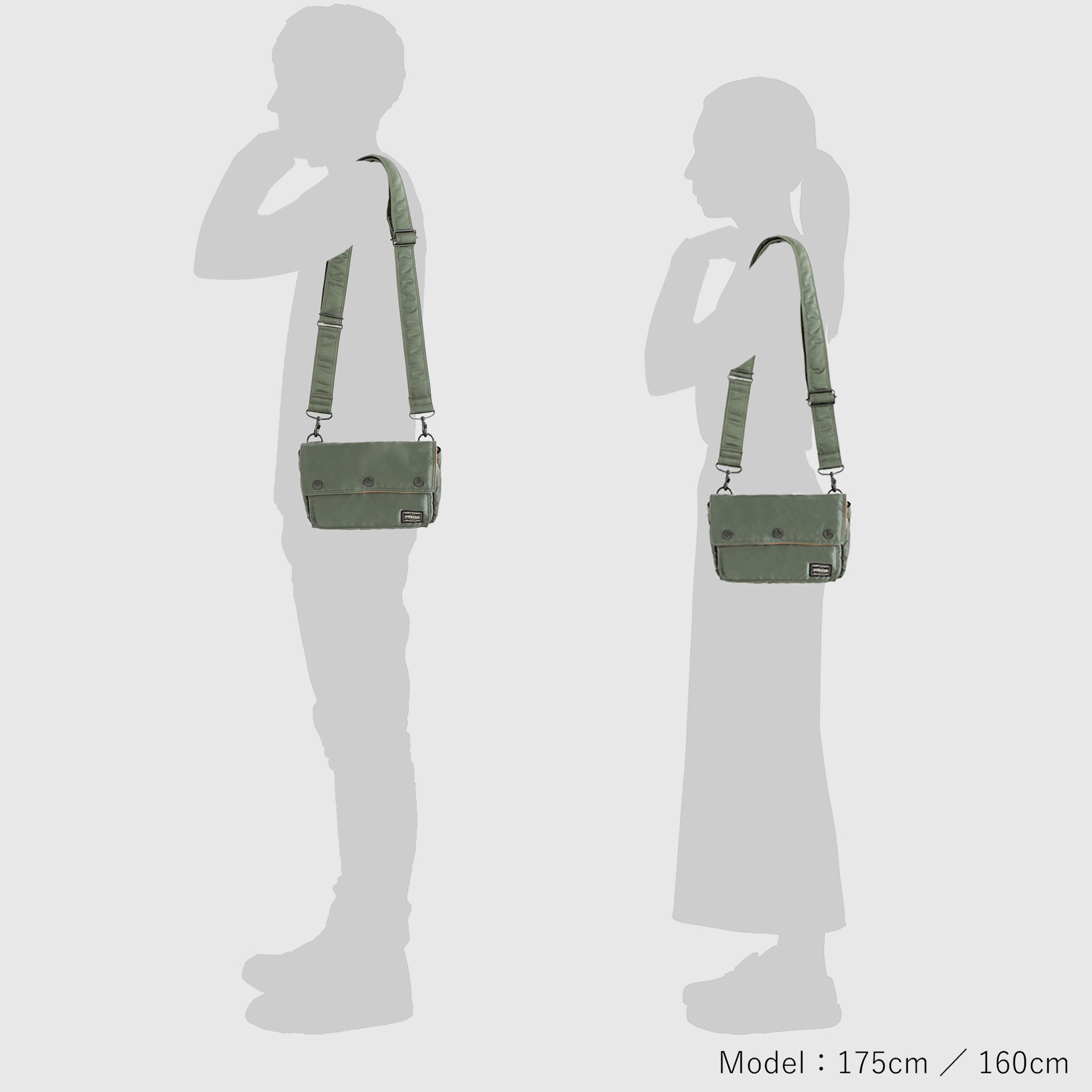 TANKER ENVELOPE BAG