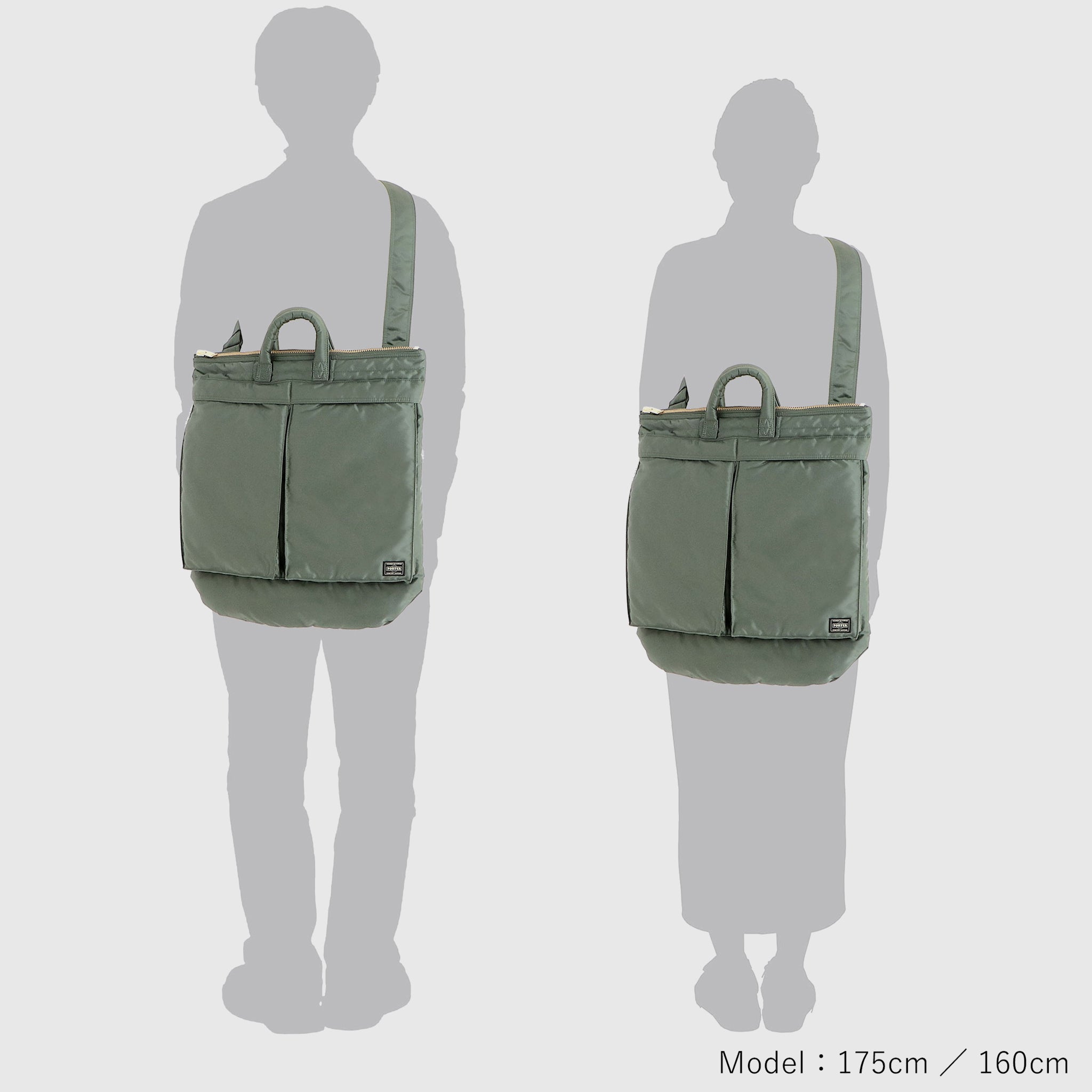 TANKER HELMET BAG (L)