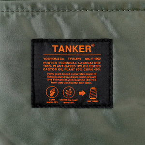 TANKER MOBILE POUCH