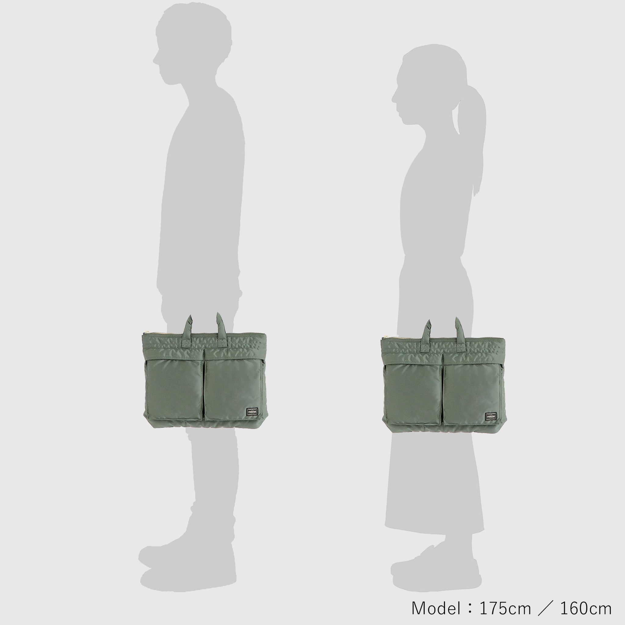 TANKER SHORT HELMET BAG