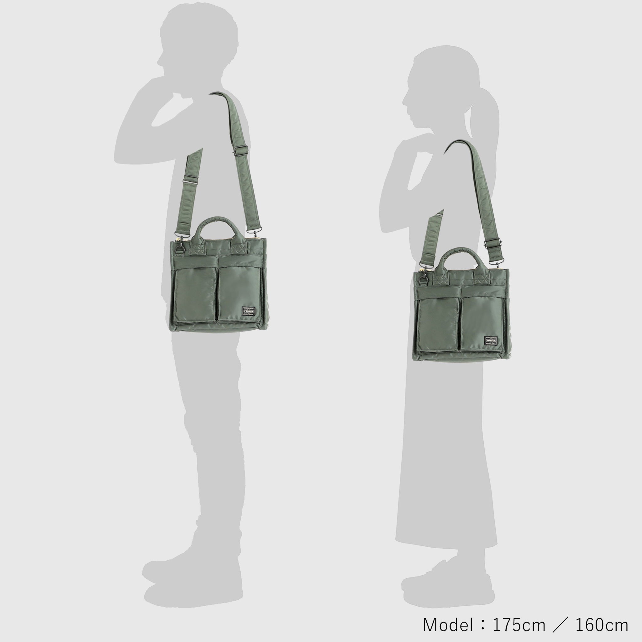 TANKER SQUARE TOTE BAG