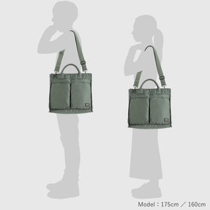 TANKER SQUARE TOTE BAG (L)