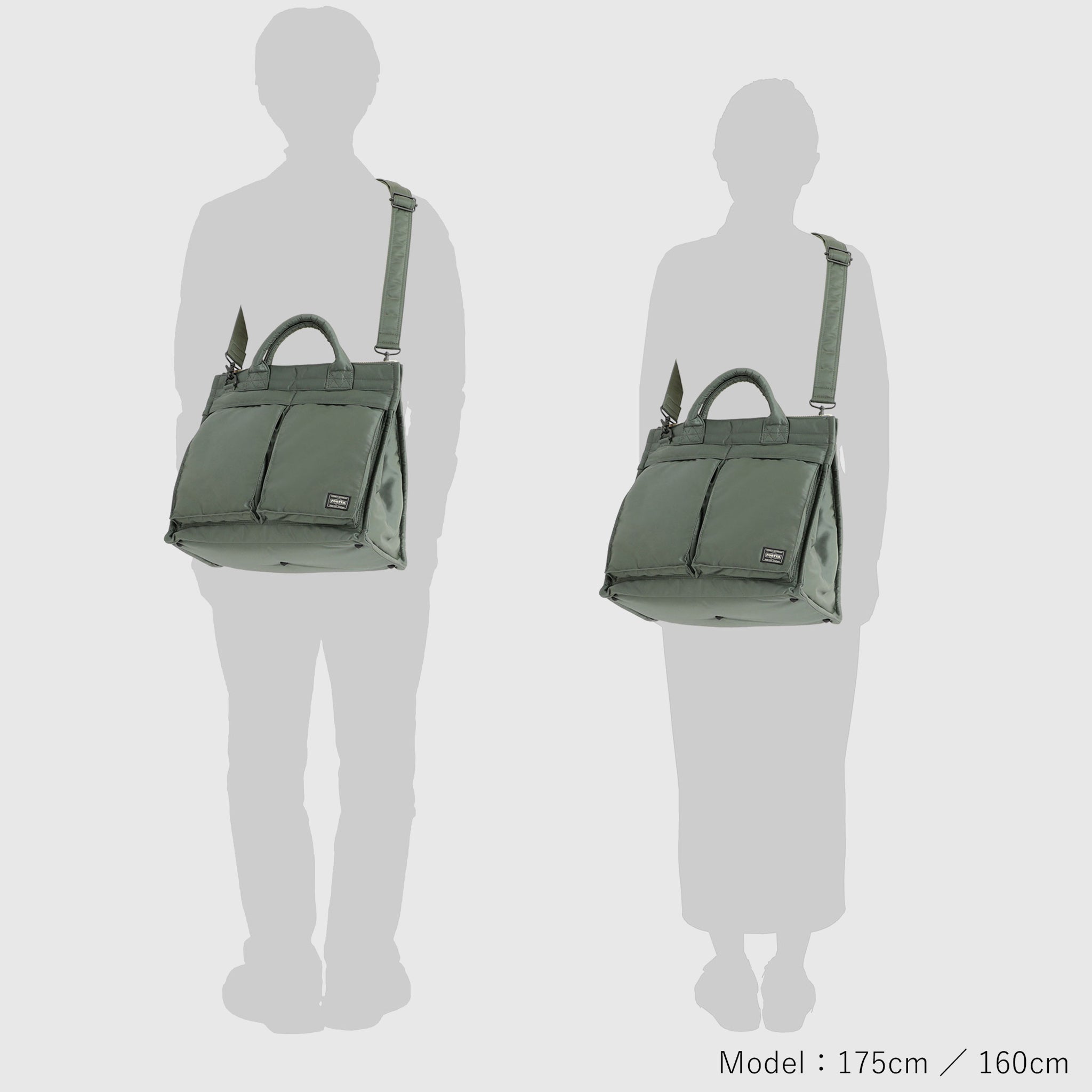 TANKER SQUARE TOTE BAG (L)