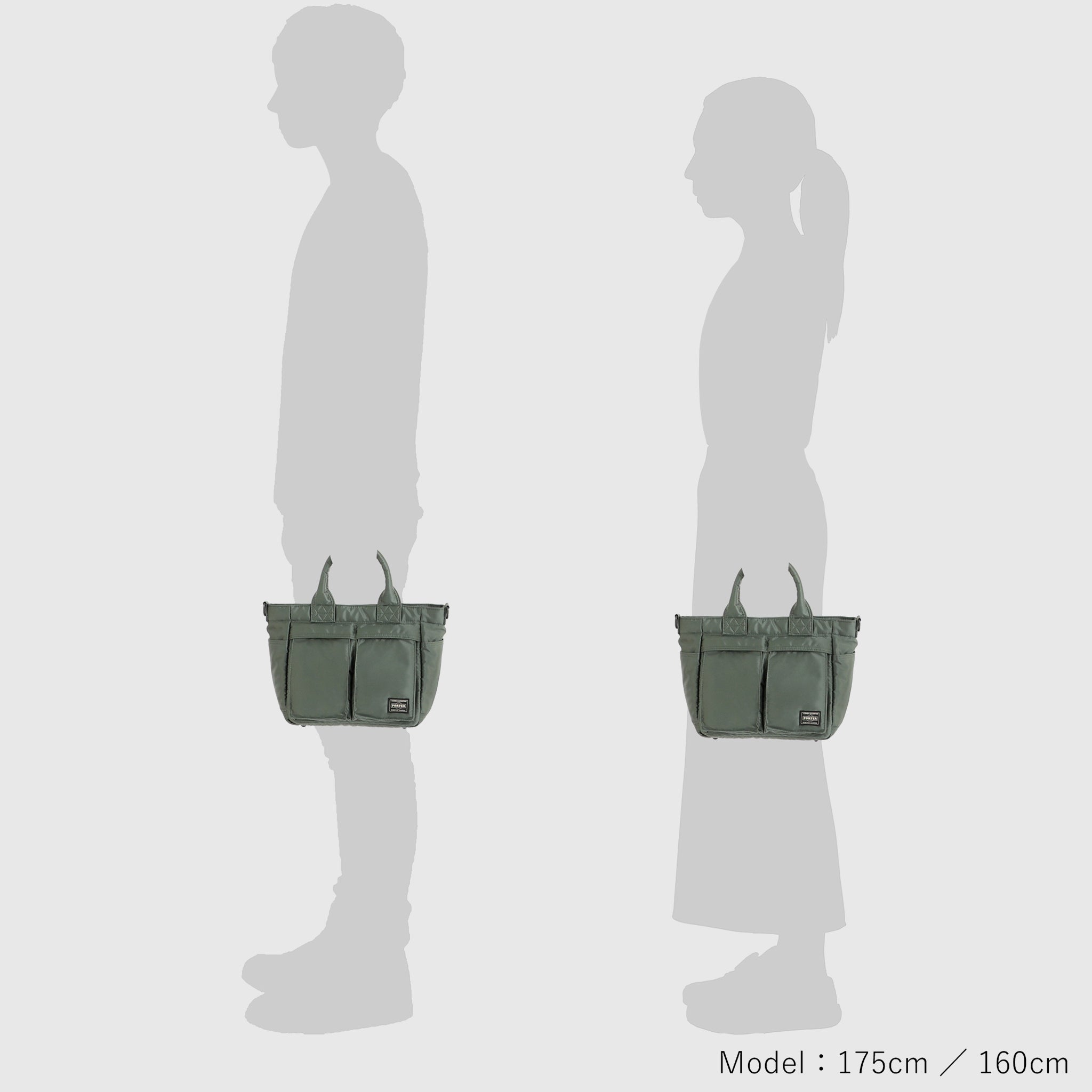 TANKER TOTE BAG