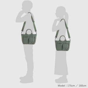 TANKER TOTE BAG