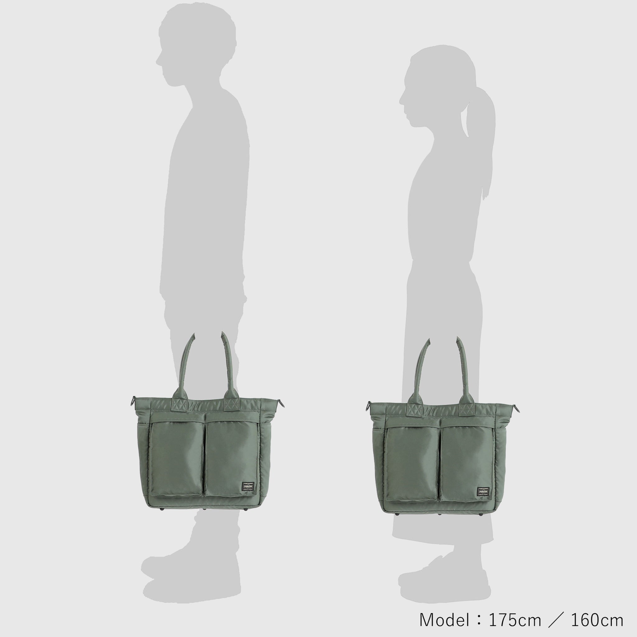 TANKER TOTE BAG(L)