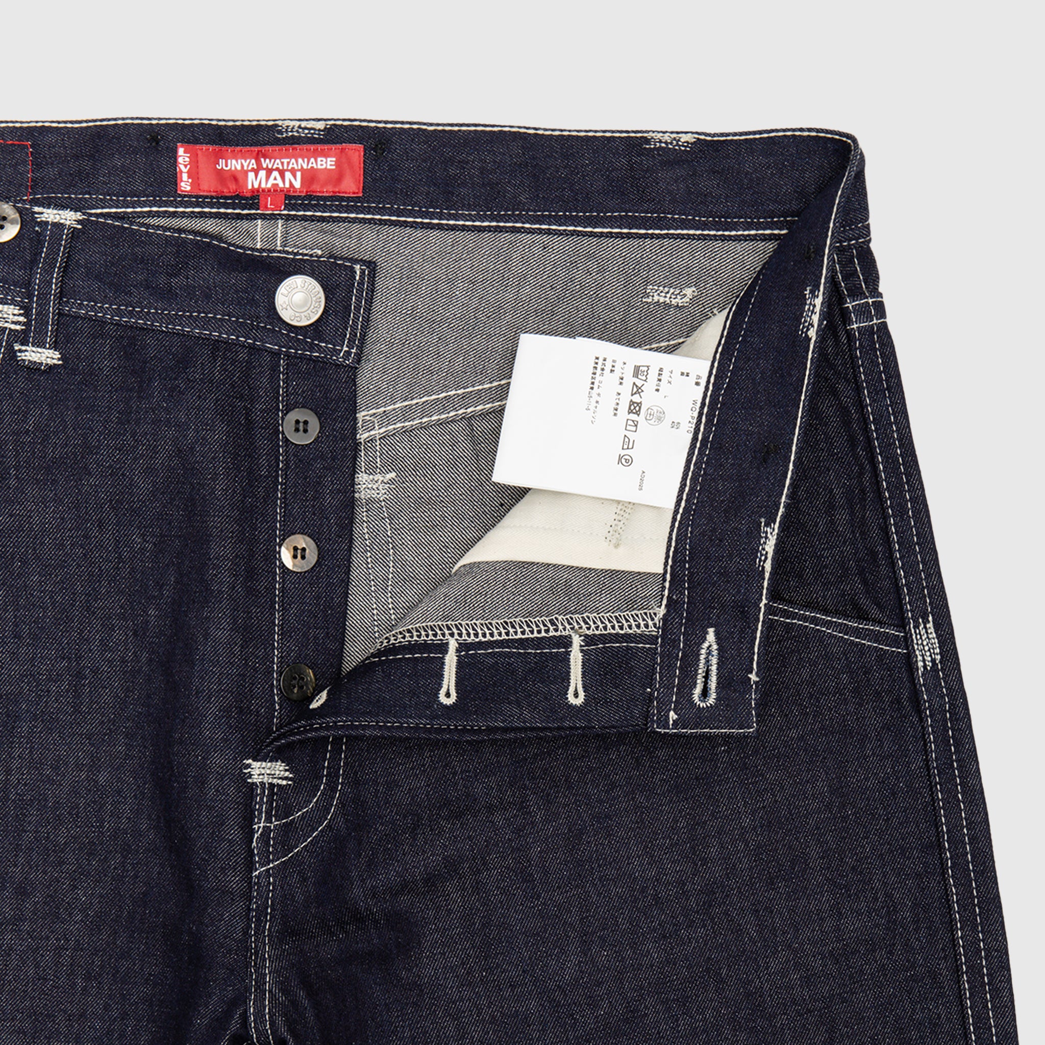 X LEVI'S® WORKWEAR JEANS