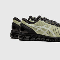 GEL-QUANTUM 360 X ABOVE THE CLOUDS