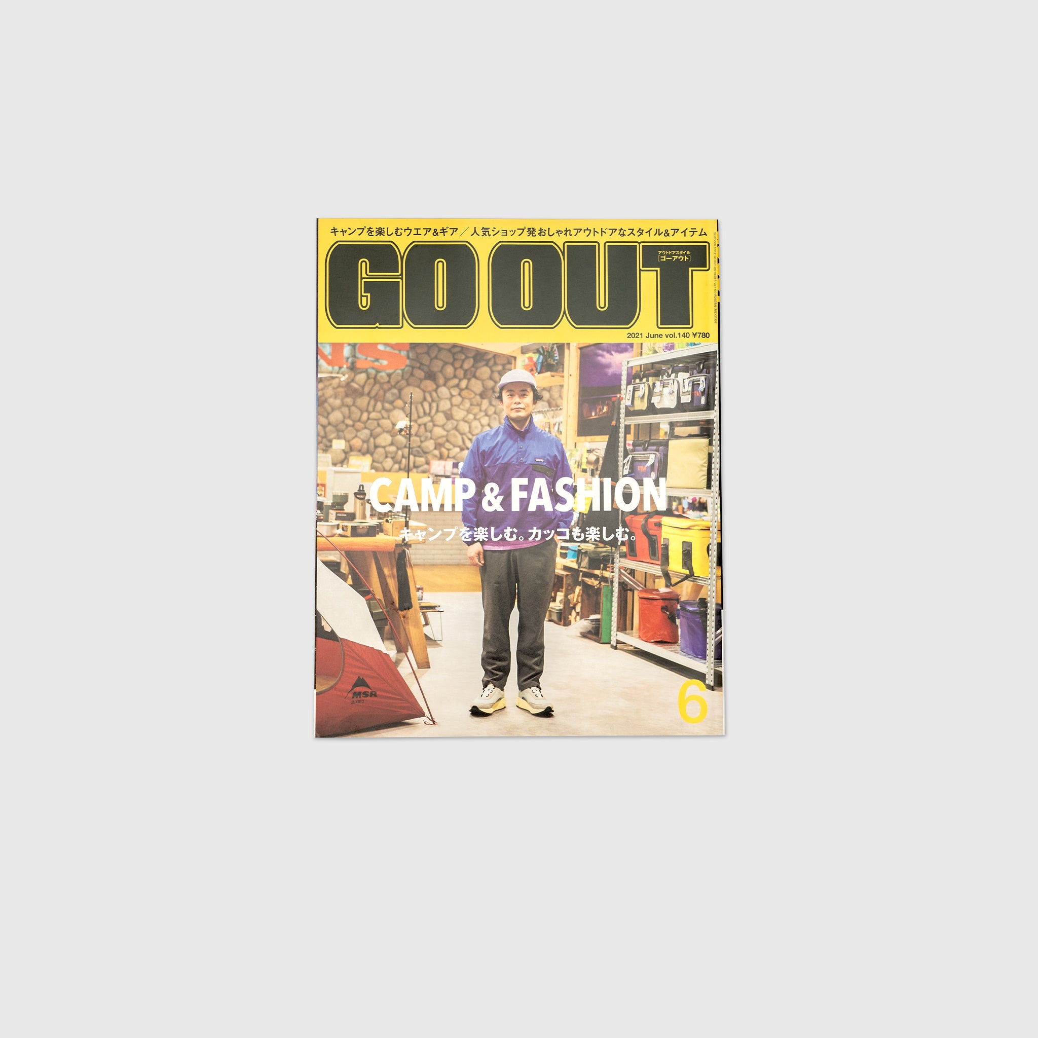 GO OUT VOL. 140